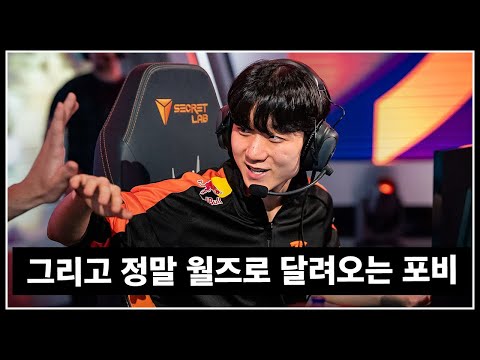 DN 프릭스, 죽다