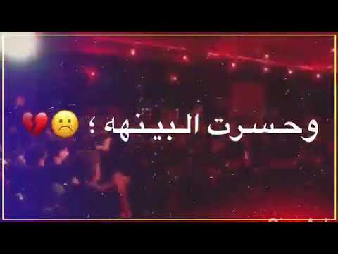 رفة رايات المشايه| مرتضى حرب| 2020/