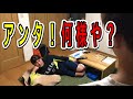 母に対して言ってはいけない言葉を放った息子