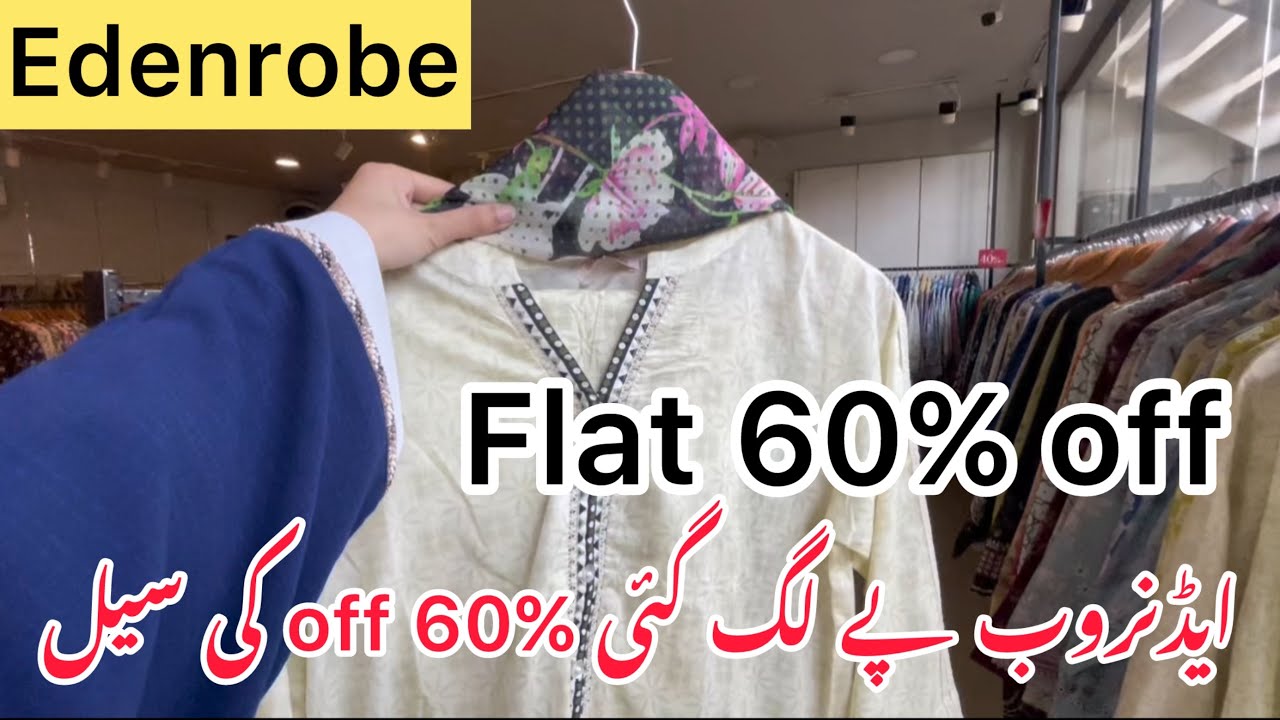 Edenrobe 60% OFF 3pc Suit || edenrobe stitched collection Sale