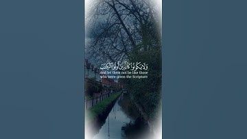 قصص وعبر - تلاوات قرانيه - تلاوة