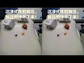 Immersive rubber mixing and extrusion, can't stop decompressing!