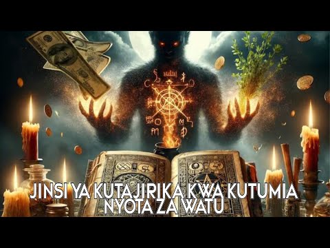 JINSI YA KUTAJIRIKA KWA KUTUMIA NYOTA ZA WATU