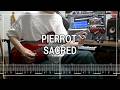 PIERROT - SACRED (Guitar cover)
