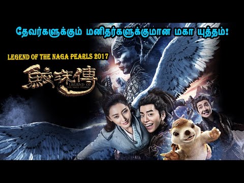 The Great War Between Gods and Humans! Story Explained in Tamil
