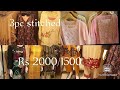 Affordable Winter Pakistani Dresses Shopping in Fortress stadium Lahore