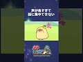 脳内でこんな良い声が響いてたらひとりごとも増えちゃうよね