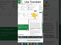 Excel me translate kaise use kare kya hai tarika