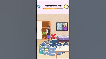 brine tricky puzzle android game//#youtubeshorts #trending