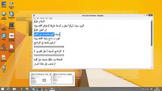 How to hack facebook New 2015 by [The punisher] screenshot 4