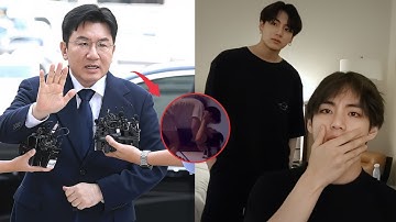 ARMY Shocked! The Video HYBE Wanted to Delete — Jungkook & Taehyung EXPOSED?