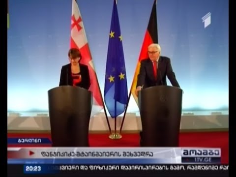 გერმანიის საგარეო საქმეთა მინისტრი საქართველოში ვიზიტით ჩამოვა