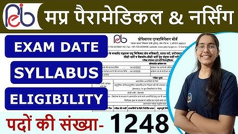 MP PEB GROUP-5 (Paramedical and Nursing) 2022 | Syllabus, Eligibility, Exam Date