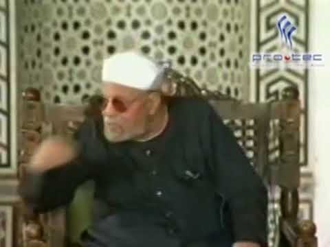 1045 تفسير الشعراوي كامل سورة النجم الآيات 1 5