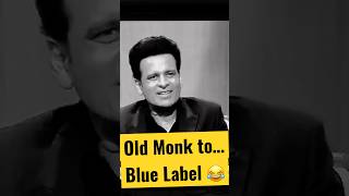 Old Monk स सध Blue Label Scotch Whisky