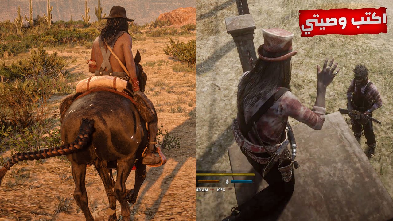 دخلنا المقبرة نسرق .. وطلعت بخيانة اقرب شخص الي 😫 #8 Red Dead RP