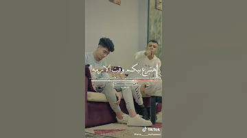 عصام صاصا و حمو الطيخا هسبلوكو على الواتس رساله ياريت تبقو تشوفوا الحاله اتورت خطأ يا زماله 