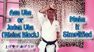 Age Uke / Jodan Uke - Simplified
