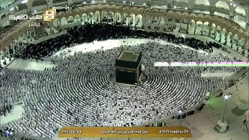فجرية بديعة من سورة يوسف للشيخ بندر بليلة 4-11-1439هـ