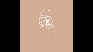 Forever The Little Dippers Animation