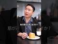 『お互い干渉せずに暮らそう!』姑の言葉を逆手に取った嫁。電気も水も止められた姑の末路