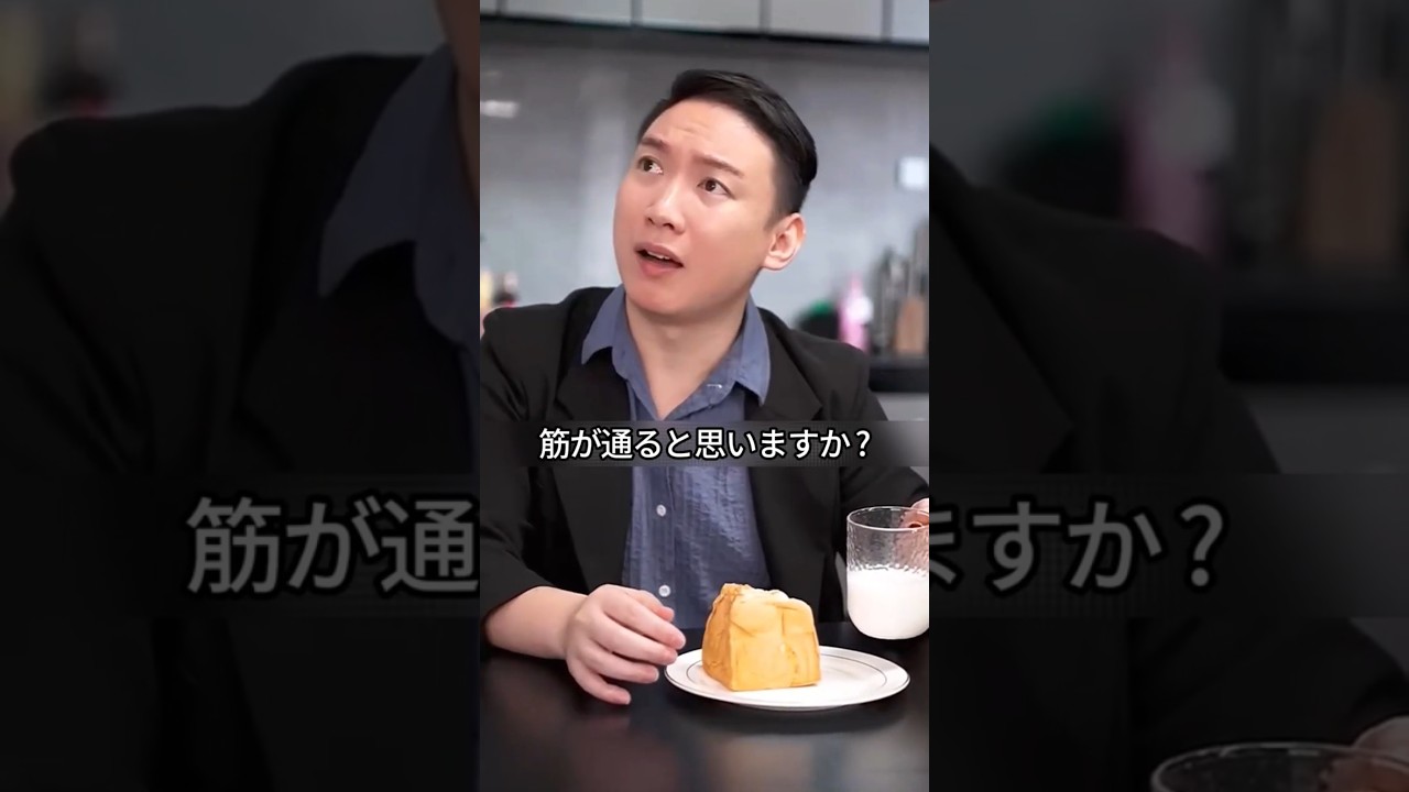 『お互い干渉せずに暮らそう!』姑の言葉を逆手に取った嫁。電気も水も止められた姑の末路