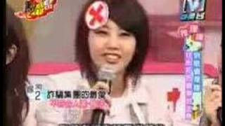我爱黑涩会20080109(到底会是谁) Part 4