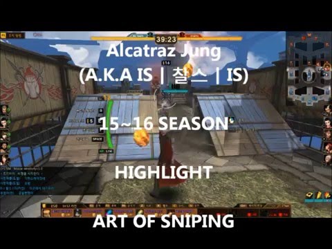 사이퍼즈(Cyphers)● ISㅣ찰스ㅣIS ● The Art Of Sniping ● 15~16 Season ● 사이퍼즈 카인 매드무비