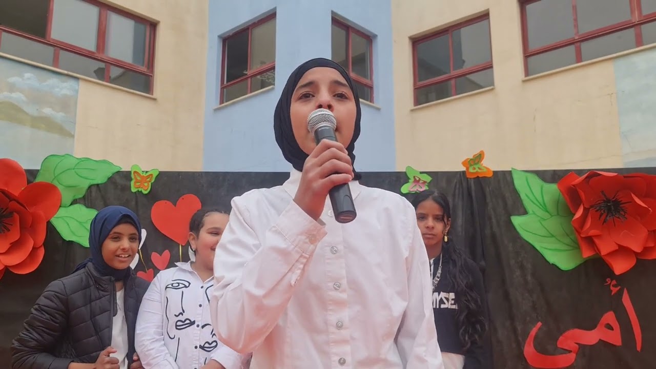 ضحكة البيت يوم الام 2022