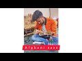 Afghani sazzrabab cover