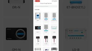 Solar Guardian Epever How to add wifi screenshot 1