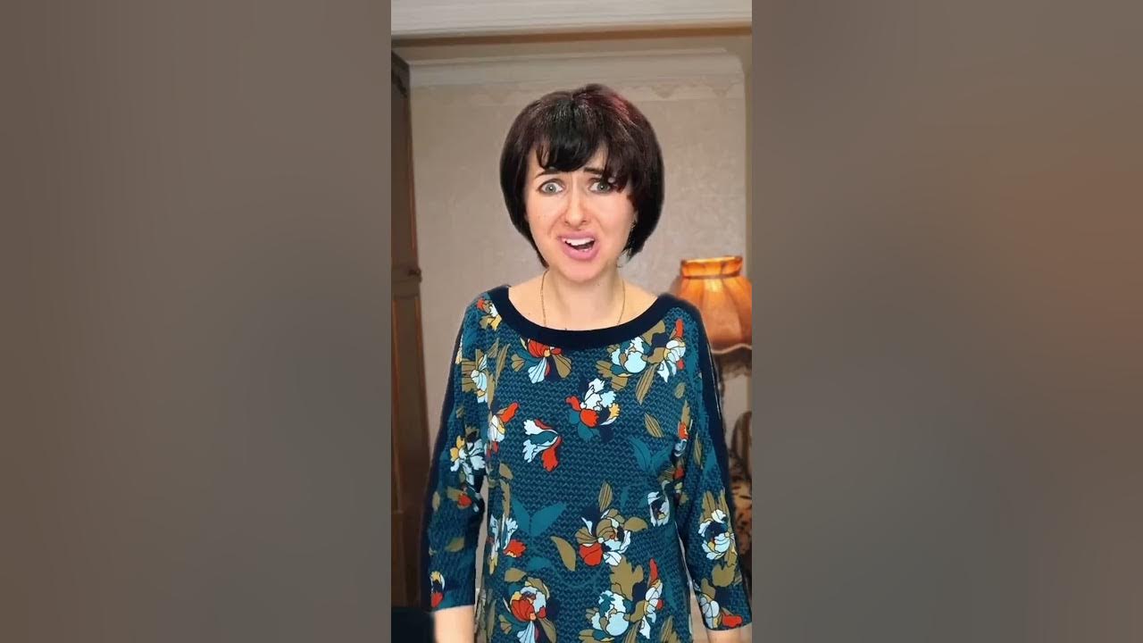 бавтрук скворцовы