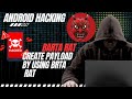 Braata RAT Android 2025 Android Hacking Tool #bugbounty #trending #androidrat #cybersecuritytools