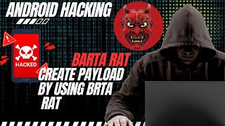 Braata RAT Android 2025  Android Hacking Tool #bugbounty #trending  #androidrat #cybersecuritytools
