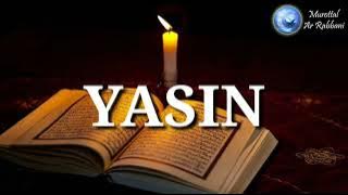Surat Yasin - no copyright