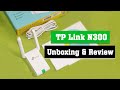 مراجعة وفك علبة محول USB اللاسلكي عالي الكسب Tp Link N300 