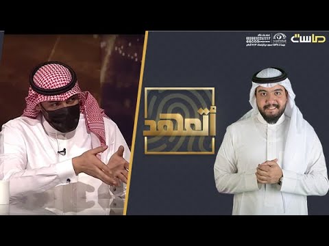 حقيقة الخلاف بين أبوكاتم مع زياد الشهري