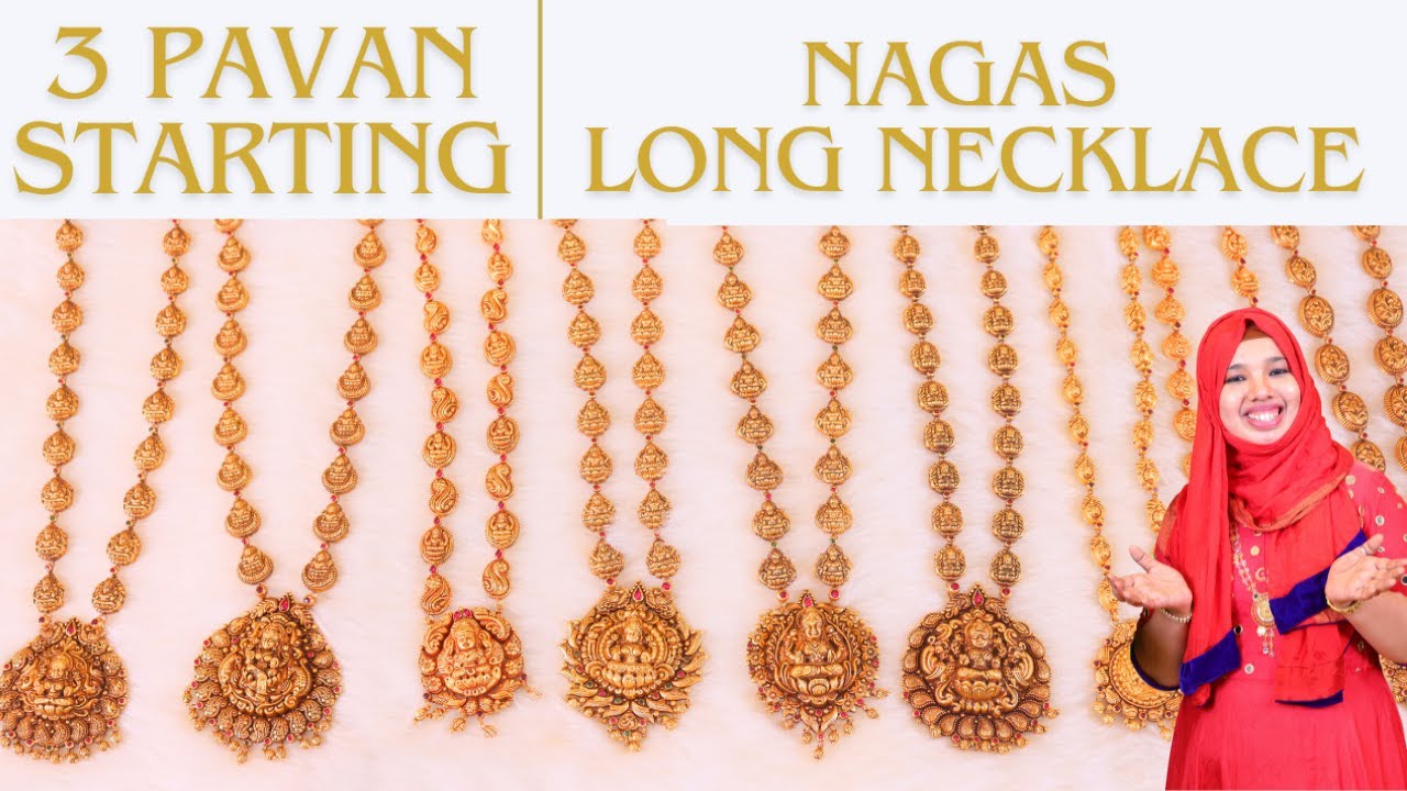 നിങ്ങളെ ഞെട്ടിപ്പിക്കുന്ന 3 PAVAN മുതലുള്ള NAGAS LONG NECKLACE. - YouTube