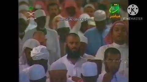 تلاوة من سورة يونس تراويح ليلة 10 رمضان 1426هـ الشيخ سعود الشريم