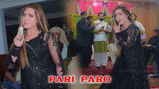Jaan O Meri Jaan | Pari Paro Dance Performance 2024