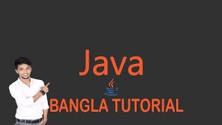 Celebrity java bangla tutorial 8 (Datatype variable Practical) Profile