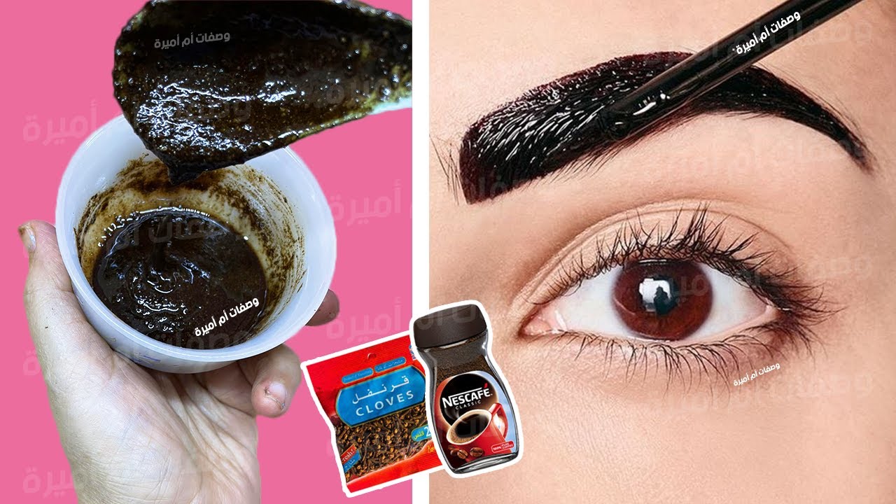 تاتو الحواجب✅صبغة بمكونات طبيعية لتغطية شيب الحواجب