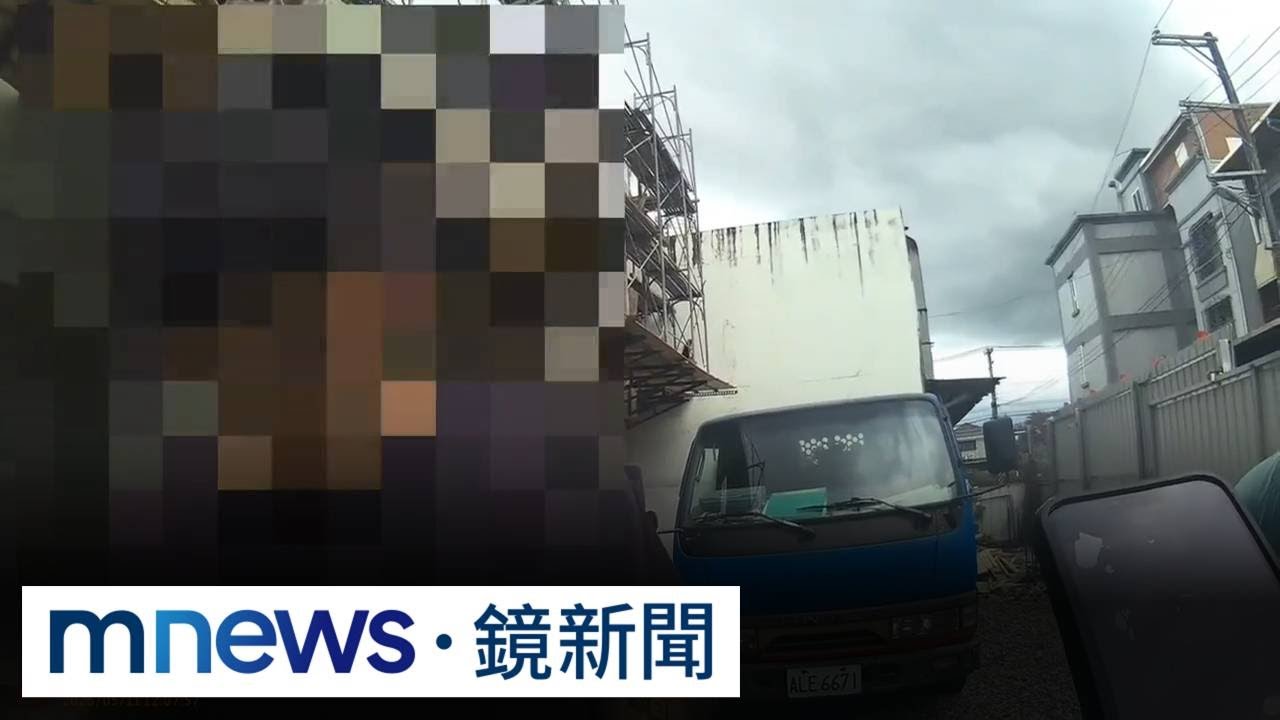 疑欠萬元債務「遭擄攻擊」！　花蓮警火速逮4嫌犯移送地檢偵辦｜#鏡新聞