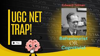 Tolman Explained in 2 Minutes 🧠 | Cognitive Map & Latent Learning | UGC NET Education