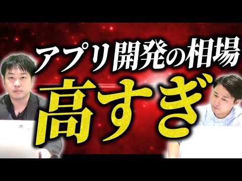 板橋 晟星さんのインタビュー動画 1