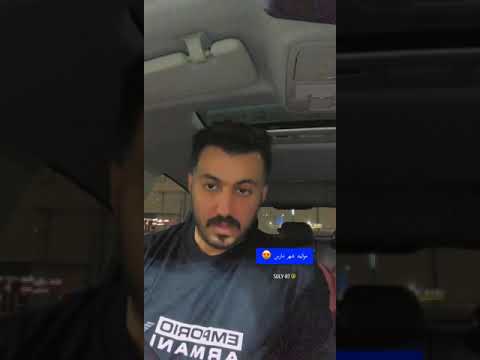 مواصفات مواليد شهر مارس 3