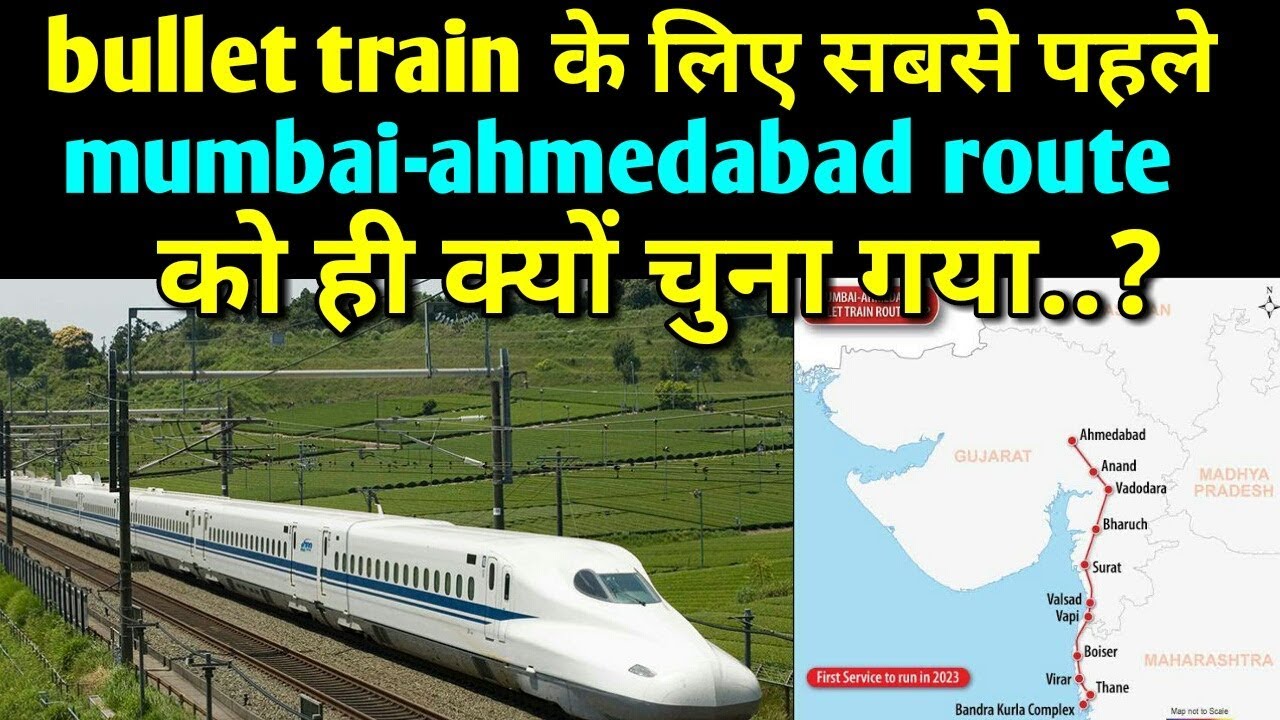 why-mumbai-ahmedabad-route-chosen-to-the-first-one-for-the-bullet