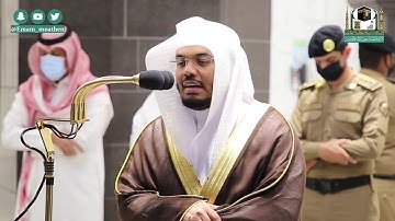 تلاوة فضيلة الشيخ د.#ياسر_الدوسري من صلاة العشاء 2 ربيع الثاني 1442هــ.