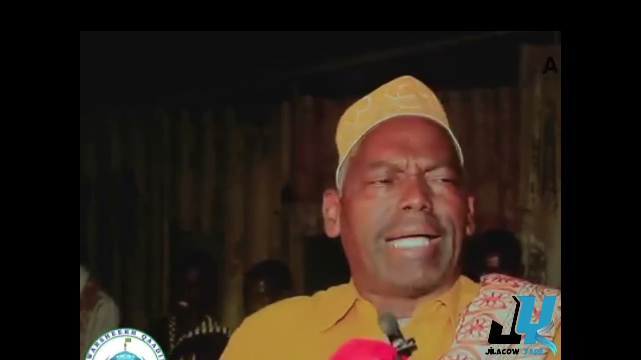 dikri dareeis ah xaaji Armiye m.a