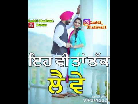see my pain sukh sandhu whatsapp status vedio ( mere dukh kyu nai disde tainu sardara ve )